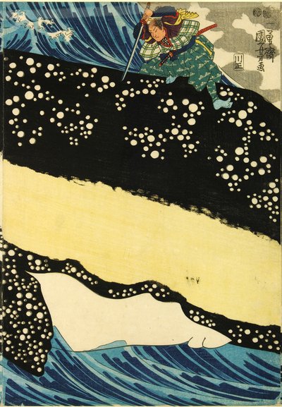 Colour Woodblock Print Triptych, Depicting the Great Swordsman Miyamoto Musashi Attacking a Giant Whale by Utagawa Kuniyoshi
