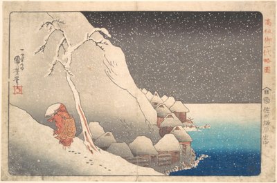 Concise Illustrated Biography of Monk Nichiren: In Snow at Tsukahara on Sado Island by Utagawa Kuniyoshi