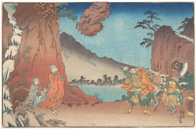 Concise Illustrated Biography of Monk Nichiren: Rock Suspended by the Power of Prayer on Komuro Mountain by Utagawa Kuniyoshi
