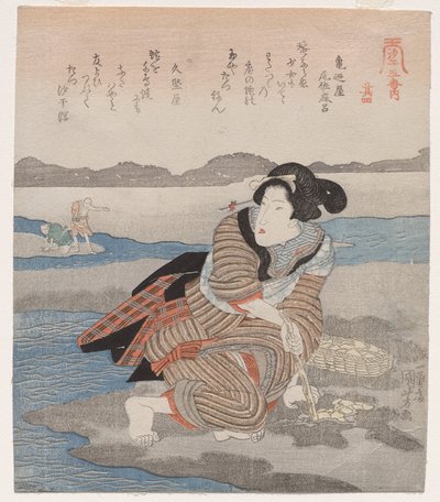 Woman Digging Clams, from the series Five Pictures of Low Tide by Utagawa Kuniyoshi