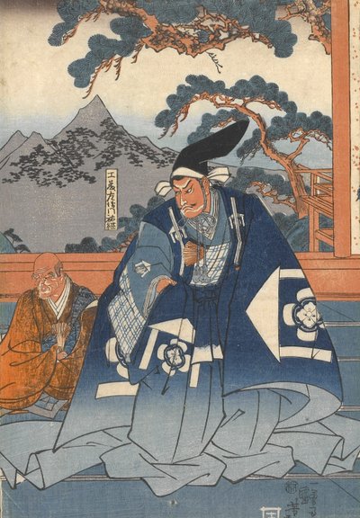 Hakōmaru meets Kudō Suketsune by Utagawa Kuniyoshi