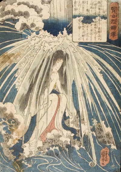 Hatsuhana by Utagawa Kuniyoshi