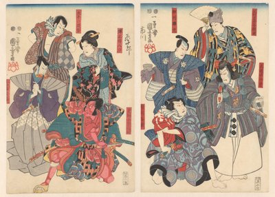Ichikawa Danjūrō VIII in Eight Different Roles by Utagawa Kuniyoshi