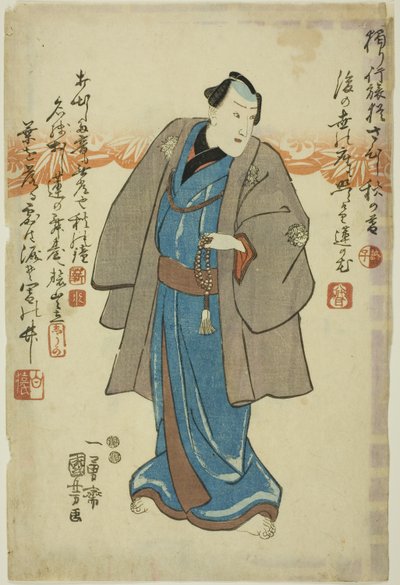 Memorial portrait of the actor Ichimura Takenojo V by Utagawa Kuniyoshi