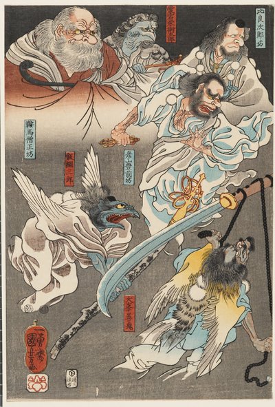 Minamoto Yoshitsune Fights Benkei on Gojō Bridge, with the Help of Tengu Demons by Utagawa Kuniyoshi
