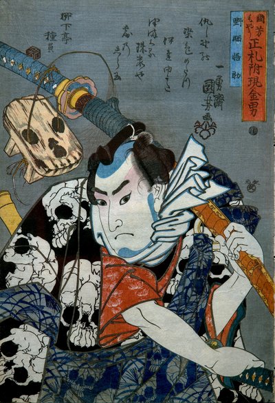 Nozarashi Gosuke Series: Men of Ready Money with True Labels Attached by Utagawa Kuniyoshi