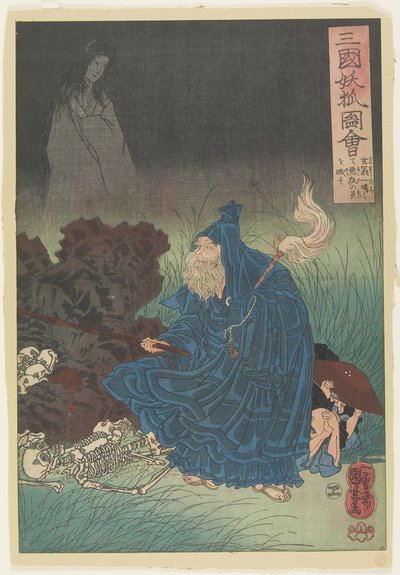 Old Man Gen Exorcise the Bad Spirit of a Haunting Fox by Utagawa Kuniyoshi