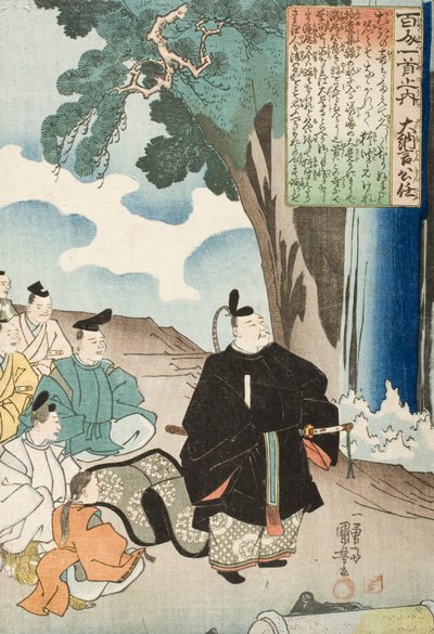 Poem by Dainagon Kintō by Utagawa Kuniyoshi