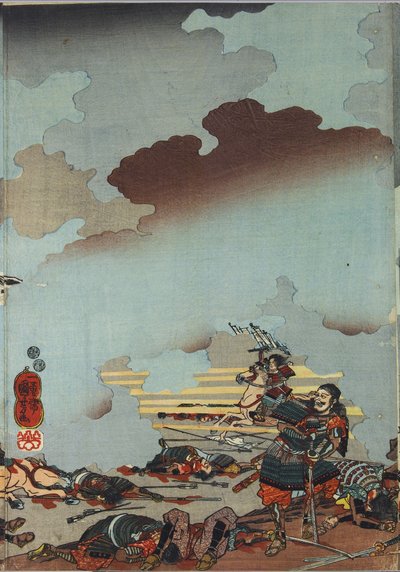 Sheet from a Colour Woodblock Print Triptych, Entitled Death of Yamamoto Kansuke at the Battle of Kawanakajima by Utagawa Kuniyoshi