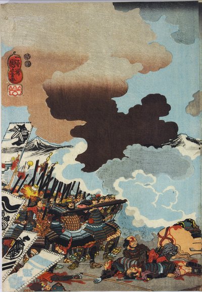 Sheet from a Colour Woodblock Print Triptych, Entitled Eiroku Yonnen Kugatsu Yokka Kawanakajima Kassen ni Yamamoto Kansuke Nyudo no Uchijini no Zu by Utagawa Kuniyoshi