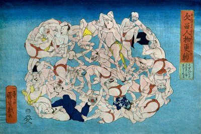 Textile Pattern of People to Stop You from Yawning by Utagawa Kuniyoshi