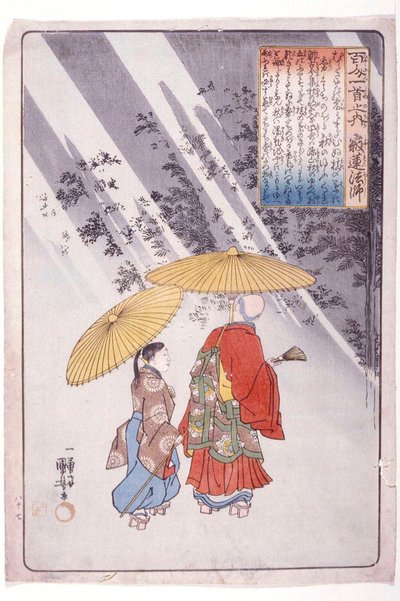 The 100 Poets: Priest Jakuren by Utagawa Kuniyoshi