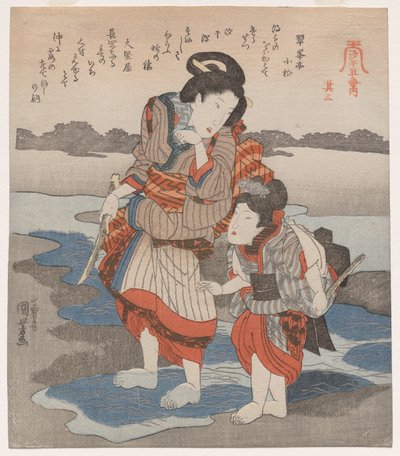 Woman and Child; from the series Five Pictures of Low Tide by Utagawa Kuniyoshi