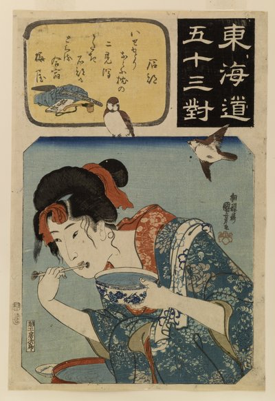 Fifty-three Pairings along the Tokaido by Utagawa Kuniyoshi