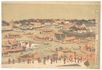 New Great Bridge at Naka Zu in Edo by Utagawa Toyoharu