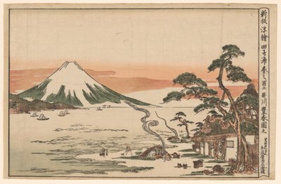 Newly Published Perspective Picture of Mount Fuji in Spring from Tagonoura by Utagawa Toyoharu