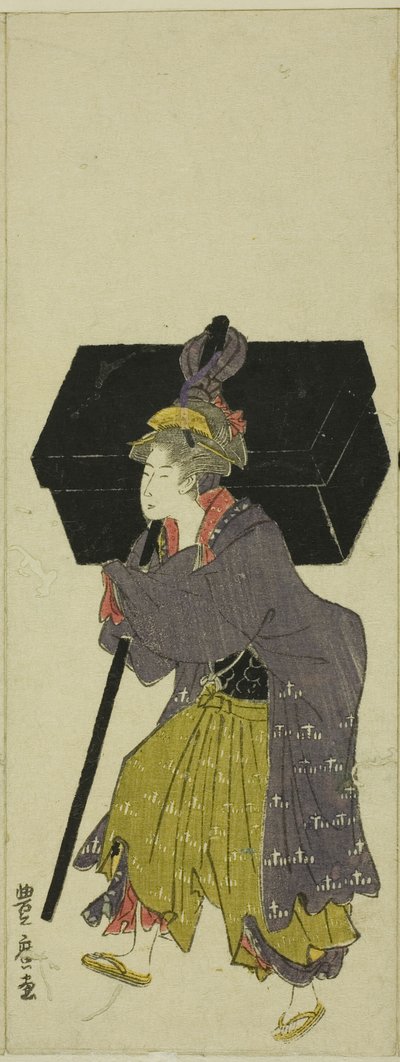 Parody of a daimyo procession by Utagawa Toyohiro