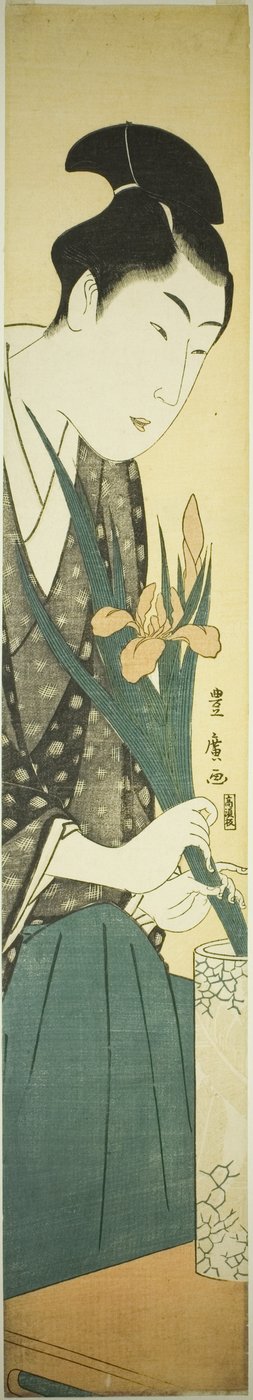 Young man arranging irises in a vase by Utagawa Toyohiro