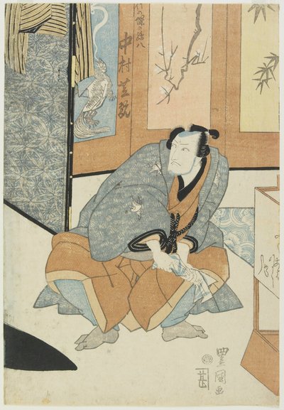 Actor Nakamura Shikan as Magohachi of Takenozuka by Utagawa Toyokuni