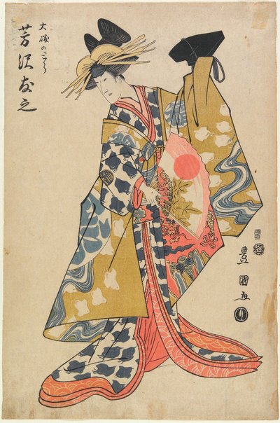 Actor Yoshizawa Yūshi as Ōiso no Tora by Utagawa Toyokuni