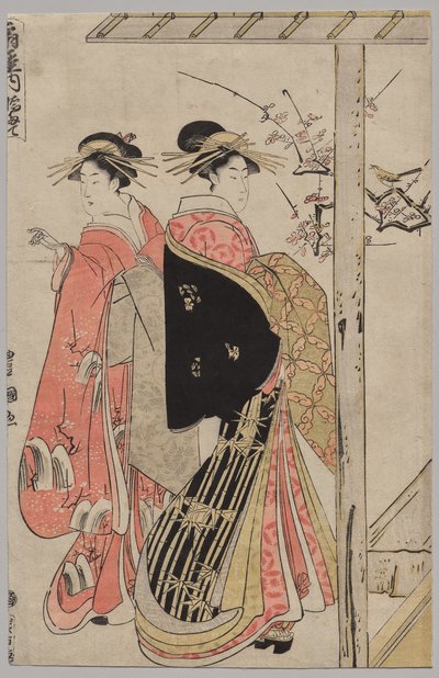 Courtesans of the Ōgiya on a Spring Outing by Utagawa Toyokuni