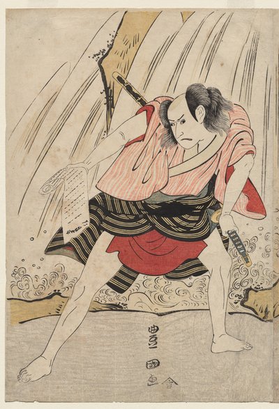 Kataoka Nizaemon VII and Ichikawa Yaozo III in a Confrontation Beside a Waterfall by Utagawa Toyokuni