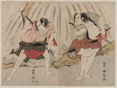 Kataoka Nizaemon VII and Ichikawa Yaozo III in a Confrontation Beside a Waterfall by Utagawa Toyokuni