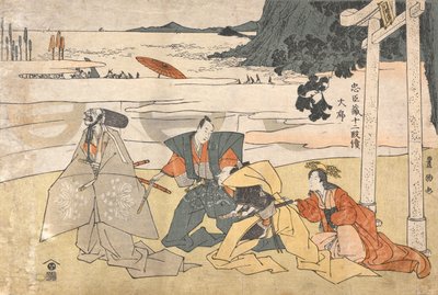 Treasury of Loyal Retainers (Chūshingura), 12 Acts: Prologue [Examination of the Helmets] by Utagawa Toyokuni