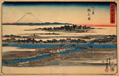 Picture of Eight-View Bridge, from the series 