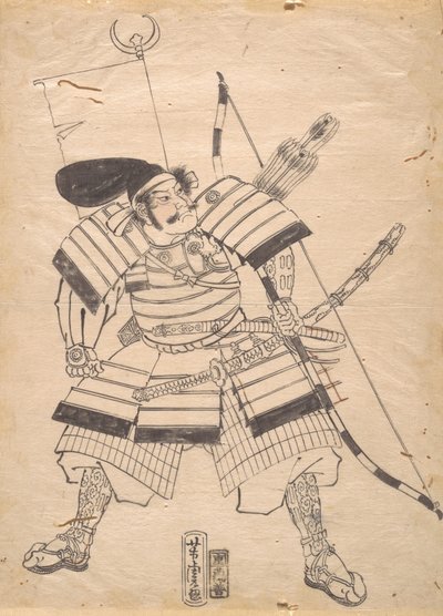 Preparatory Drawing for a Warrior Print by Utagawa Yoshitora