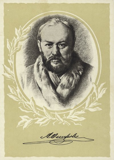 Alexander Ostrovsky by Vasili Grigorevich Perov