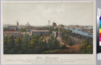 Panoramic View of Sveaborg and Helsingfors (Sheet 1) by Vasili Semenovich Sadovnikov
