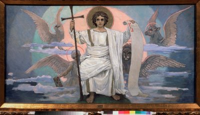 His Only Begotten Son and the Word of God by Victor Mikhailovich Vasnetsov