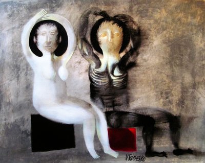 Figures of Duality by Victor Tkachenko