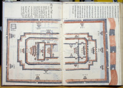 The Forbidden City in Peking, from a Collection of Maps Made during a Vietnamese Embassy to China by Vietnamese School