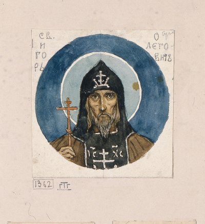 Holy Prince Igor of Chernigov Study for Frescos in the St Vladimir