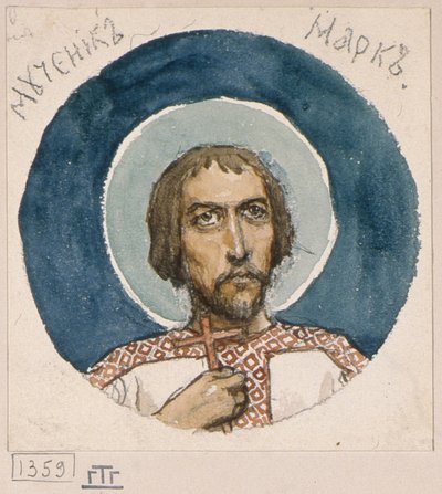Mark the Martyr (Study for Frescos in the St Vladimir