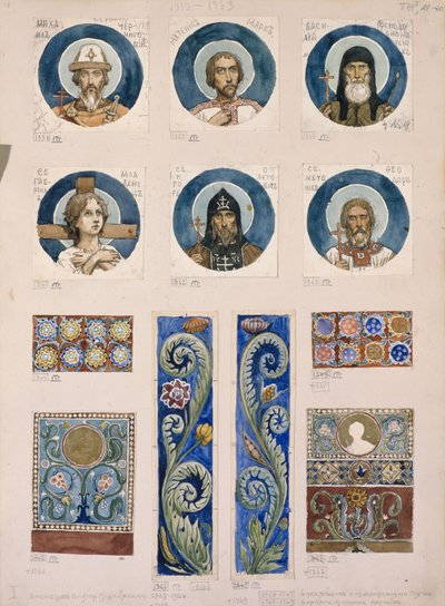 Medallions with Russian Saints Study for frescos in the St Vladimirs Cathedral of Kiev, 1884-1889 by Viktor Mikhaylovich Vasnetsov