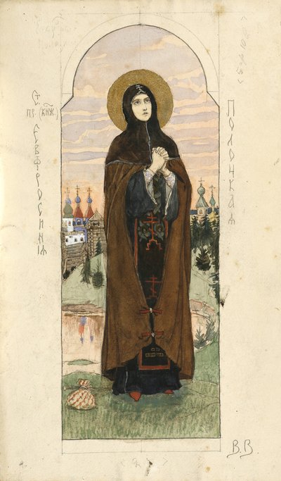 Saint Euphrosyne of Polatsk Study for frescos in the St Vladimirs Cathedral of Kiev by Viktor Mikhaylovich Vasnetsov