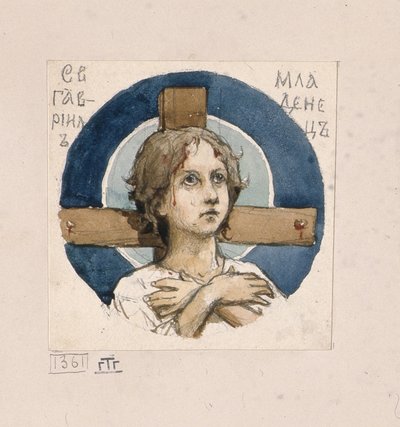 Saint Gavriil of Belostok, Study for Frescos in the St Vladimir