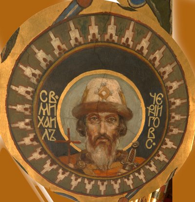 Saint Prince Michael of Chernigov by Viktor Mikhaylovich Vasnetsov