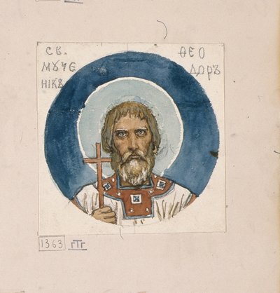 Saint Theodore the Varangian (Study for Frescos in the St Vladimir