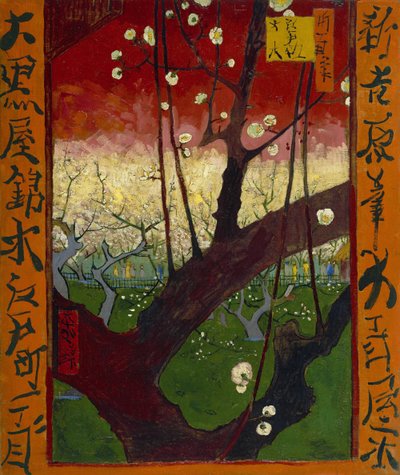 Flowering Plum Tree (after Hiroshige) by Vincent van Gogh