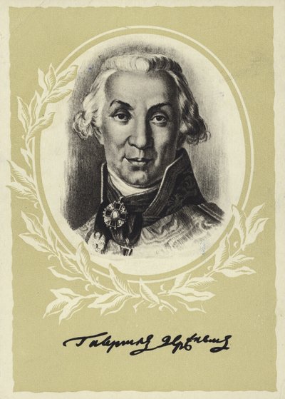 Gavrila Derzhavin, Russian Poet and Statesman by Vladimir Lukich Borovikovsky