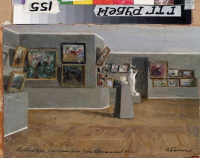 The Exhibition of the Union of Russian Artists by Vyacheslav Pavlovich Bychkov