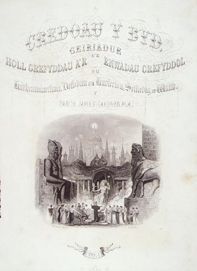 Title Page of 