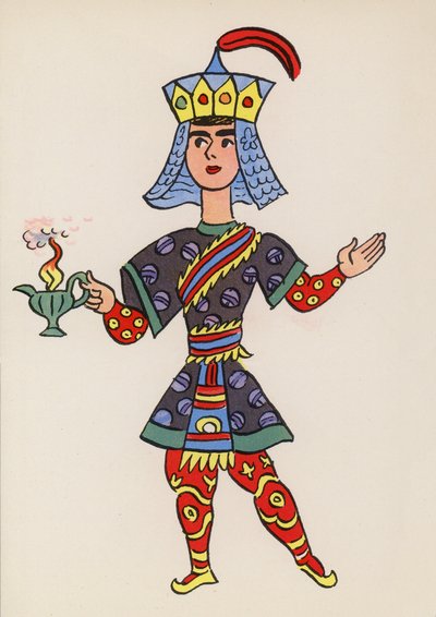 Figures from Children