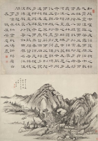 Landscape After Huang Gongwang with Calligraphy by Shi Zhili by Wang Chen