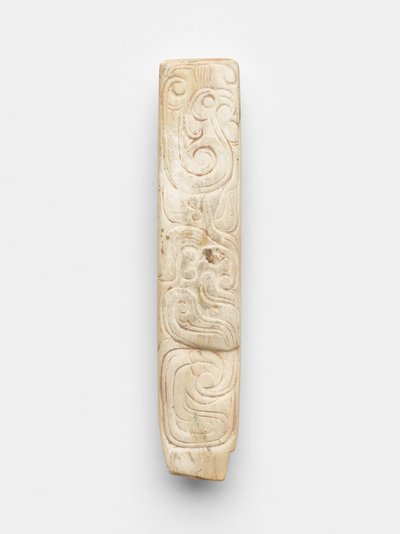 Ancestor Tablet by Western Zhou Dynasty Chinese School