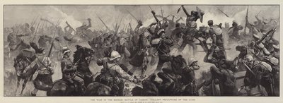 The War in the Sudan, Battle of Tamasi, Gallant Re-Capture of the Guns by William Heysham Overend